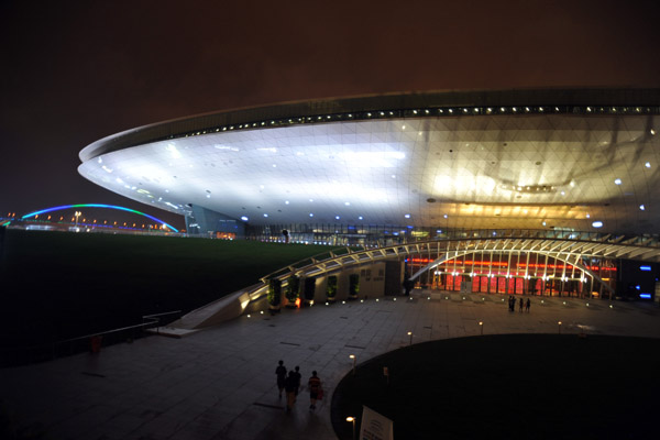 Expo Cultural Center