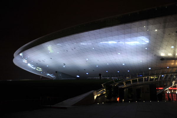 Expo Cultural Center