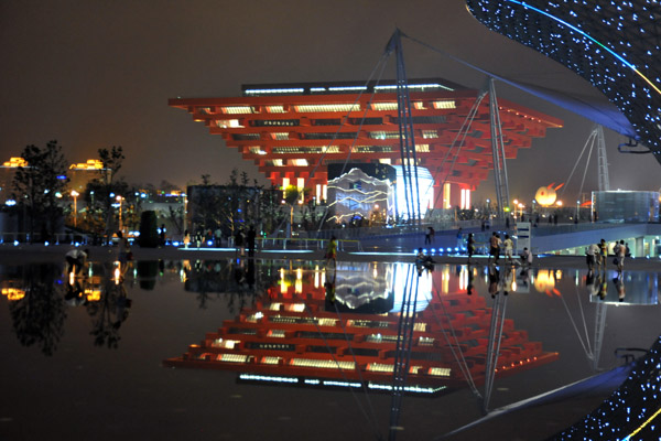China Pavilion, Expo Axis reflecting pool