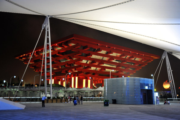 China Pavilion - Expo Axis