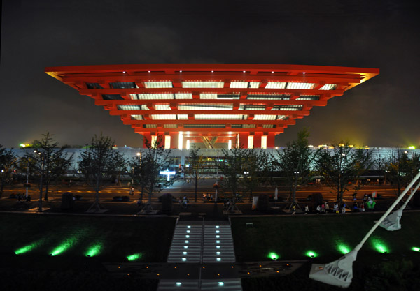 Panoramic view of China Pavilion