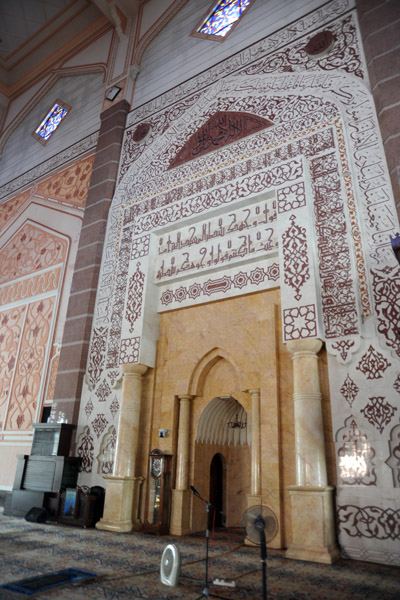 Mihrab - Masjid Putra