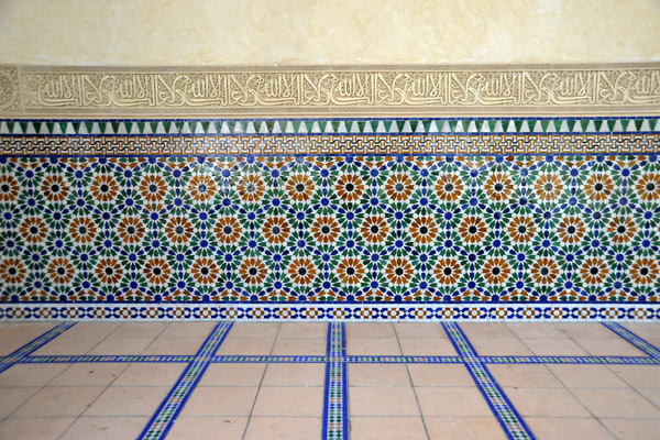 Geometric tiles and Arabic calligraphy, Moroccan Pavilion, Putrajaya Botanical Garden