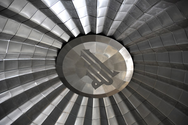 Allah inscribed in the center of the prayer hall dome