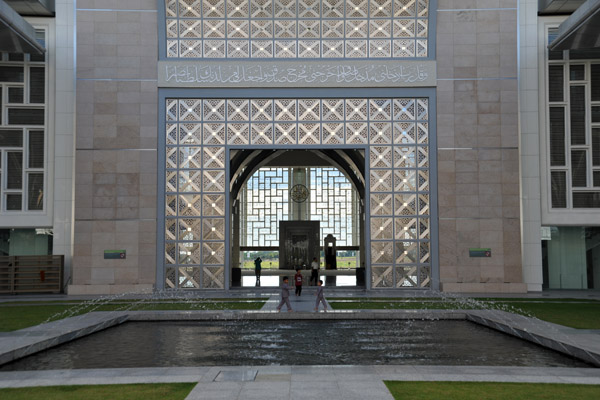 Courtyard Fountain, Masjid Besi-Putrajaya