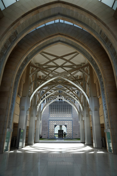 Entrance of Masjid Besi - Iron Mosque, Putrajaya