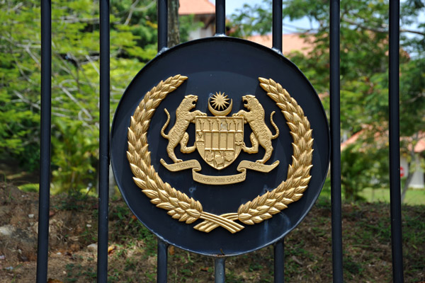 Coat of Arms of Malaysia, Istana Melawati