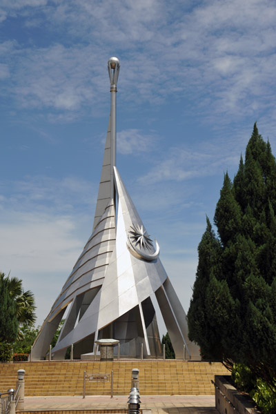 Putrajaya Landmark - Mercu Tanda