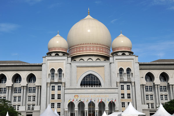 Istana Kehakiman - Palace of Justice, Putrajaya