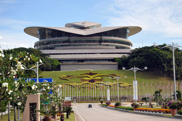 Putrajaya Convention Centre