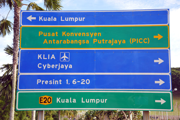 Putrajaya Road Sign
