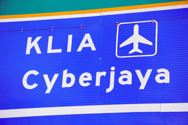 Putrajaya Road Sign - KLIA, Cyberjaya