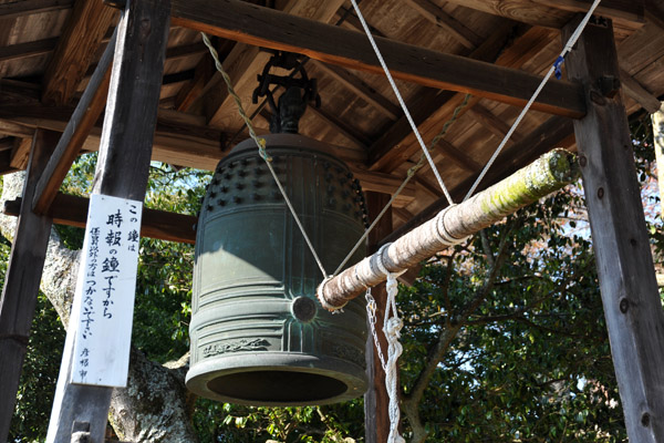 Jiho-sho, the early 19th C. bell which was sounded 5 times a day