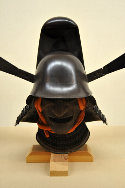 16th C. helmet of Todo Genba