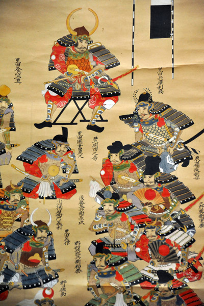 24 Knights of the Kuroda Family - detail