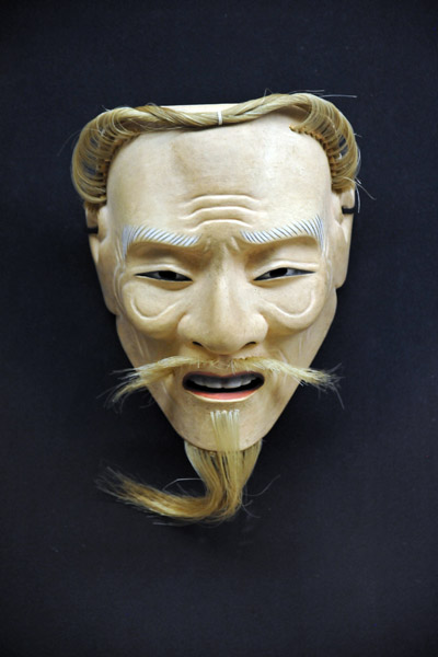 Noh mask - Higekojo, early 20th C.