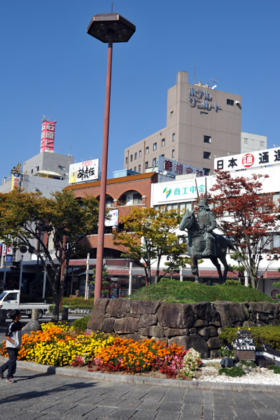 In front of JR Hikone Station
