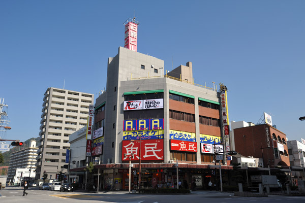 Sawacho, Hikone's Main Street