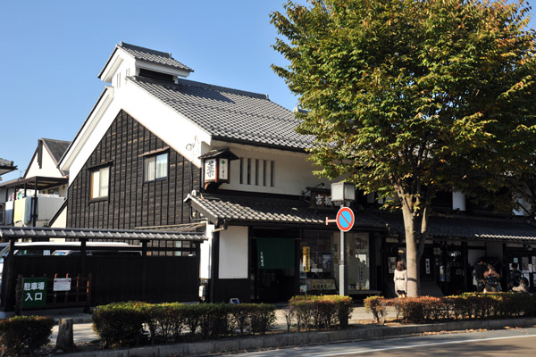 Hikone, Japan