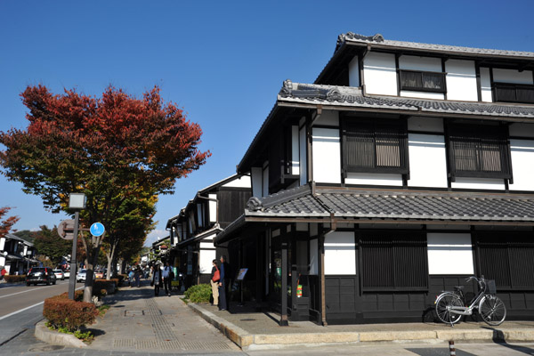 Honmachi, Hikone