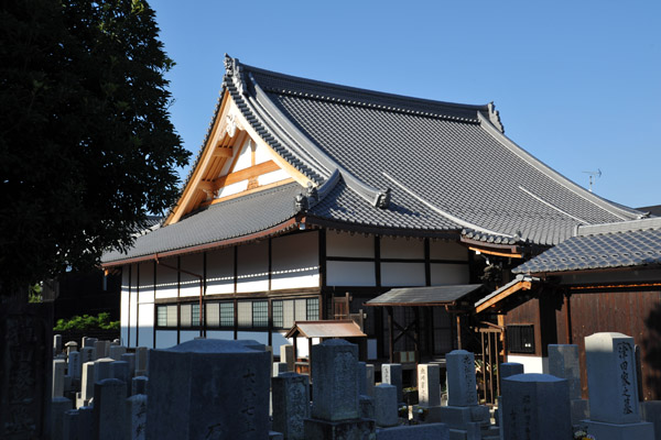 Honmachi, Hikone