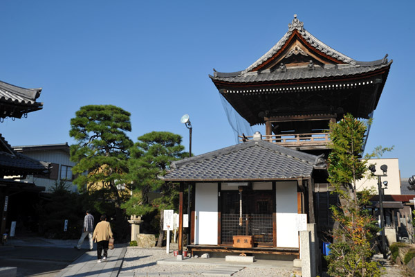 Honmachi - Hikone