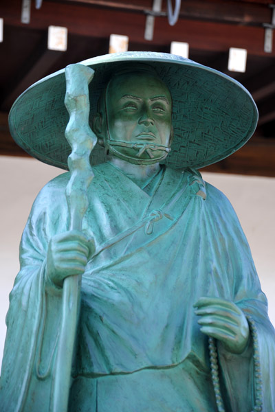 Statue  - wandering monk, Hikone