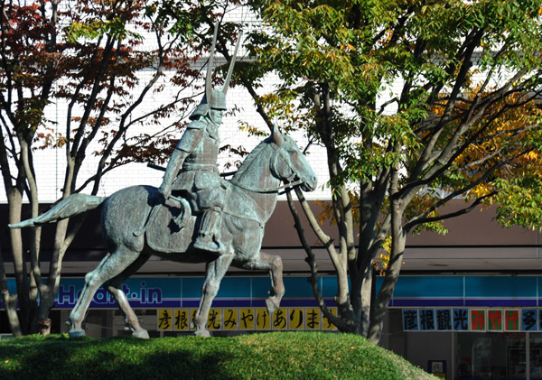 Statue of Ii Naomasa, Hikone