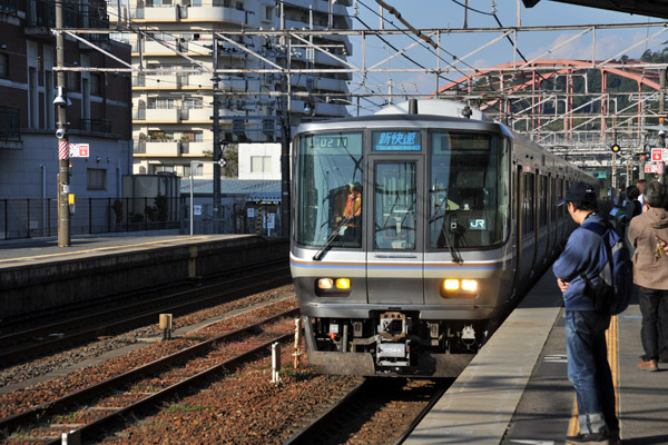 Special Rapid Service - Hikone to Kyoto