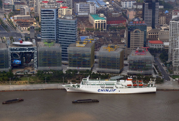 CHINJIF - China-Japan International Ferry, Shanghai