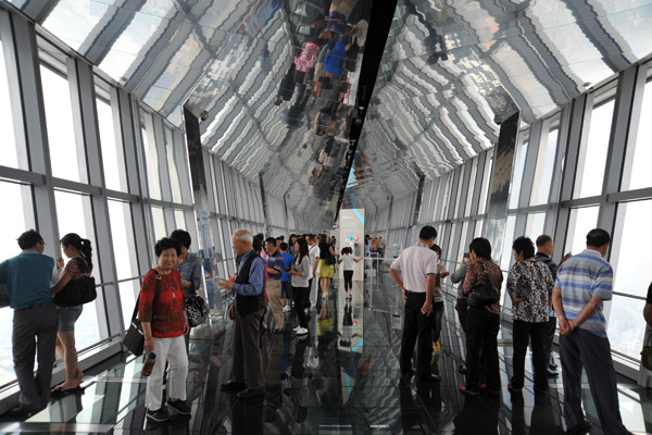 The Observatory - Shanghai World Financial Center