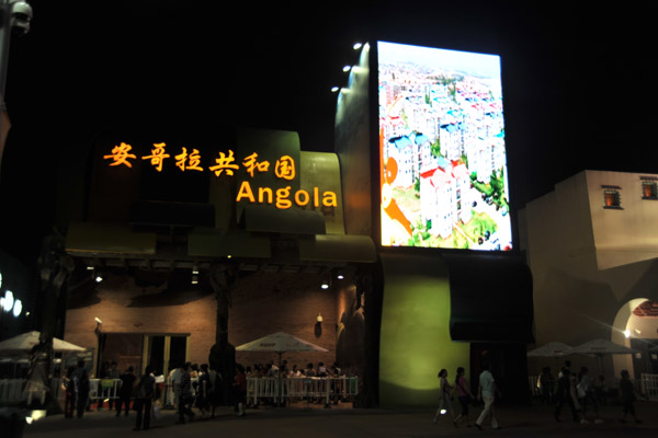 Angola Pavilion
