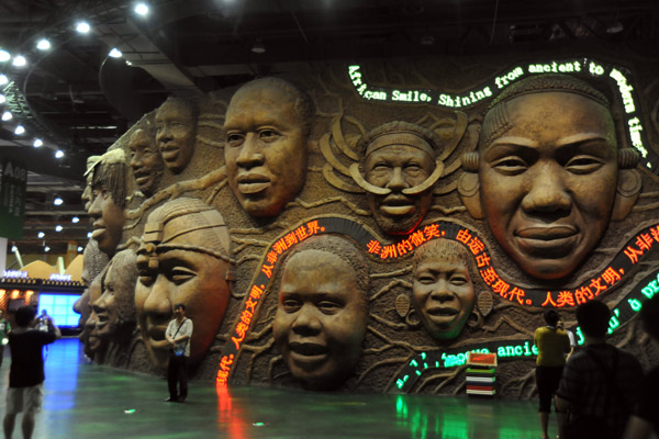 Africa Joint Pavilion - the Faces of Africa