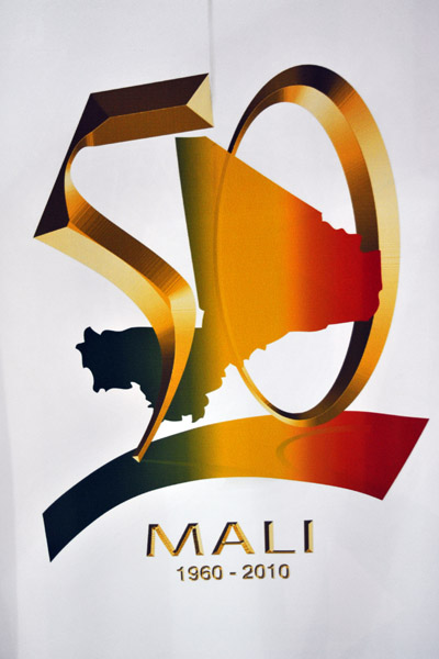 Mail 1960-2010 - Africa Joint Pavilion