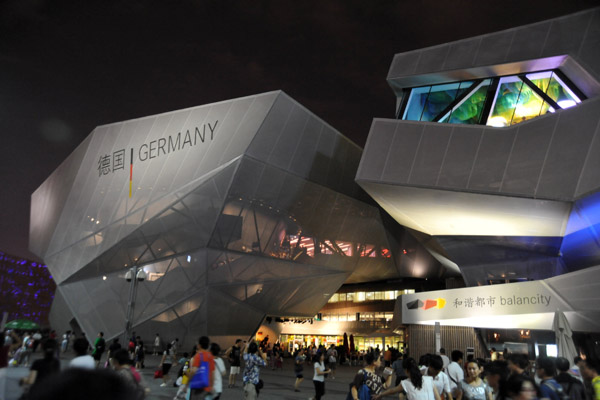 Germany Pavilion