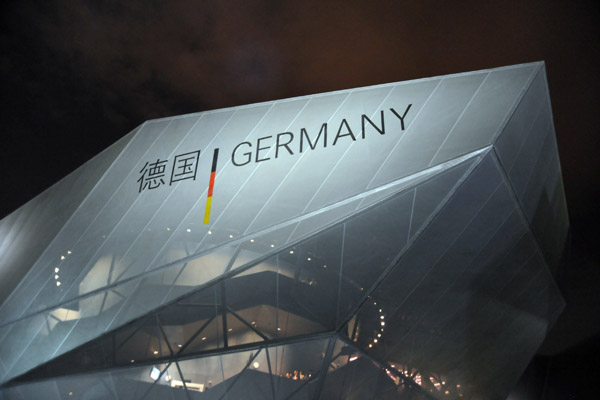 Germany Pavilion
