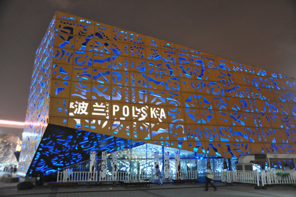 Poland Pavilion