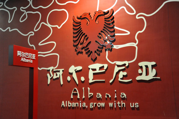 Albania Pavilion