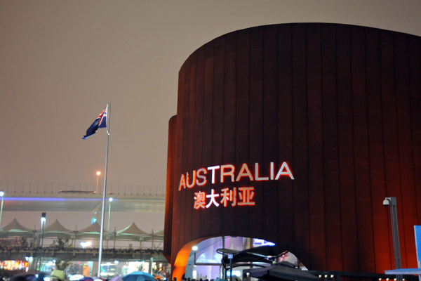 Australia Pavilion