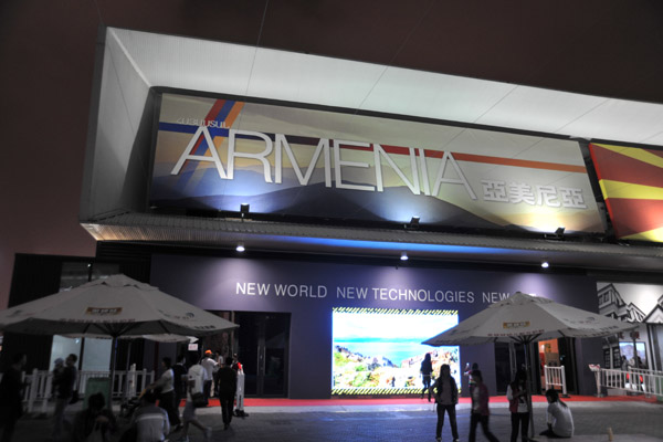Armenia Pavilion