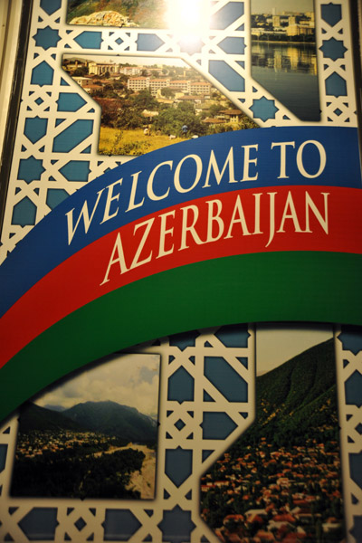 Azerbaijan Pavilion