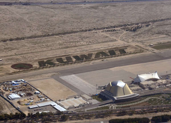 Kuwait International Airport