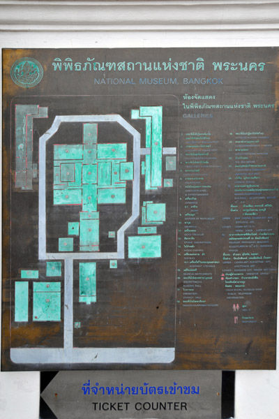 Map of the National Museum, Bangkok