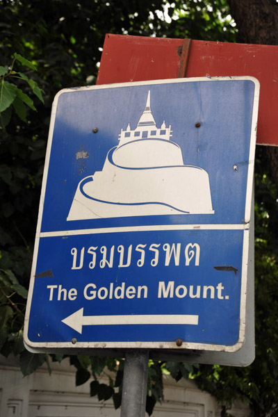 The Golden Mount, a famous temple in Bangkok