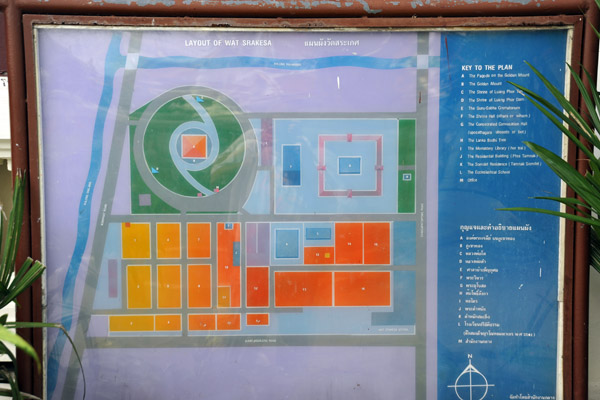 Map of Wat Saket