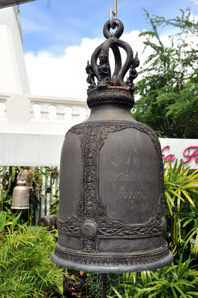 Temple bell on the Golden Mount