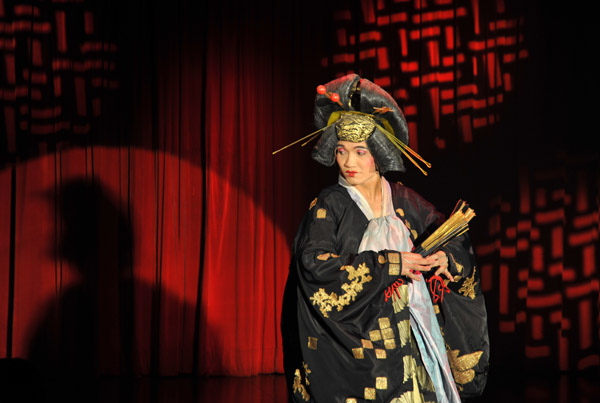 Calypso Cabaret - the Geisha