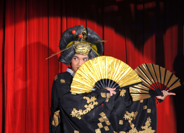 Calypso Cabaret - the Geisha