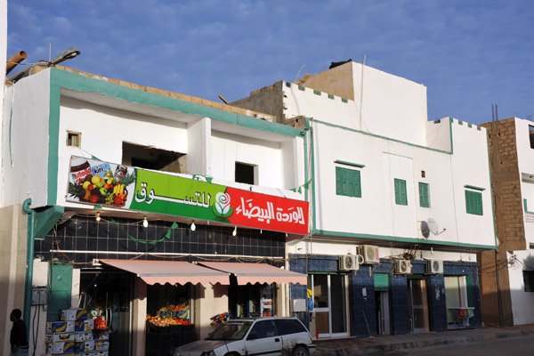 Main street of Al Khoms - shopping