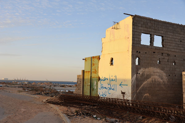 Some ruins near the harbor, Al Khoms